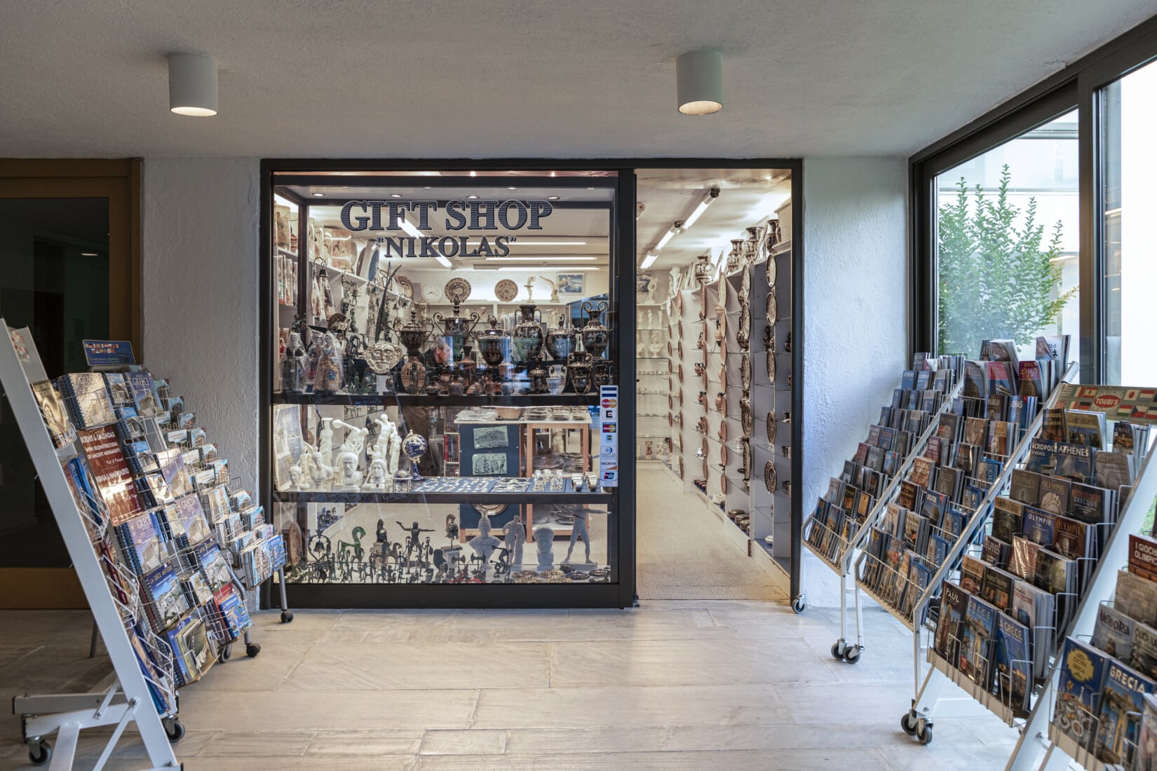 Amalia Hotel Olympia - gift shop